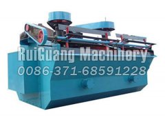 Flotation Machine